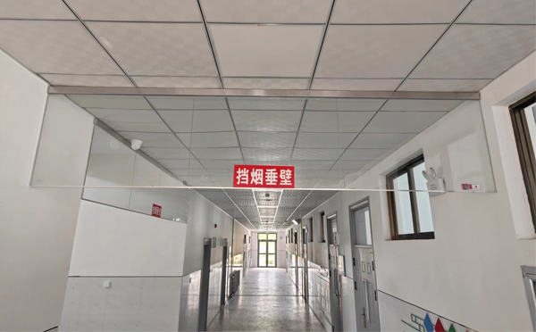 民和挡烟垂壁安装详解：让消防安全无懈可击